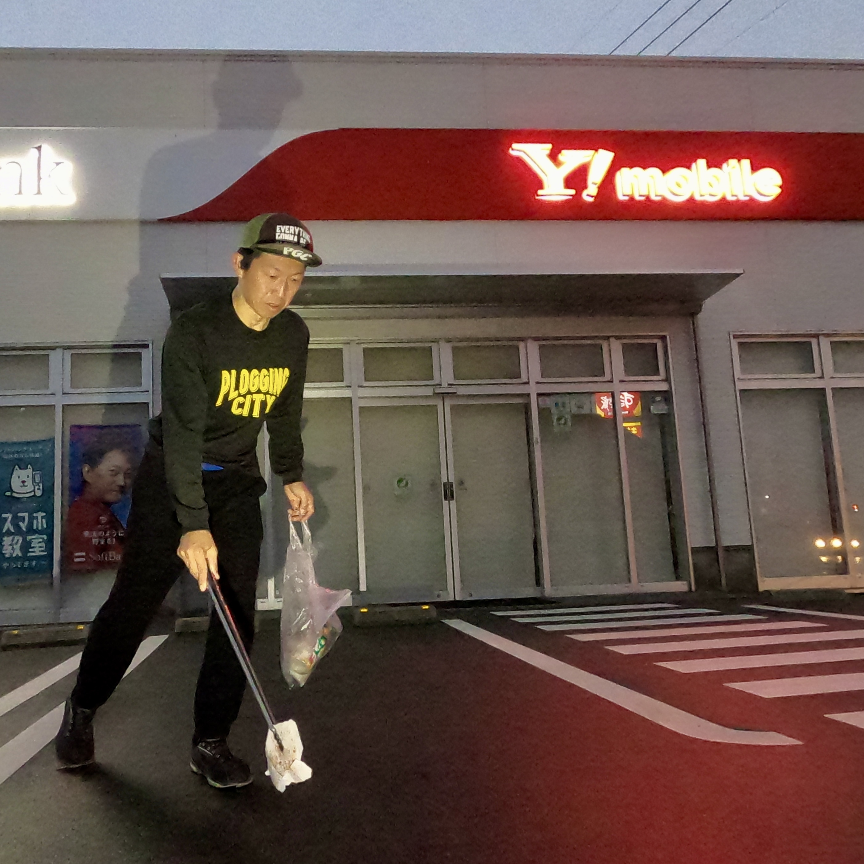 今日は倉敷市田ノ上周辺を綺麗にしました✨ー倉敷で正直に不動産...の画像