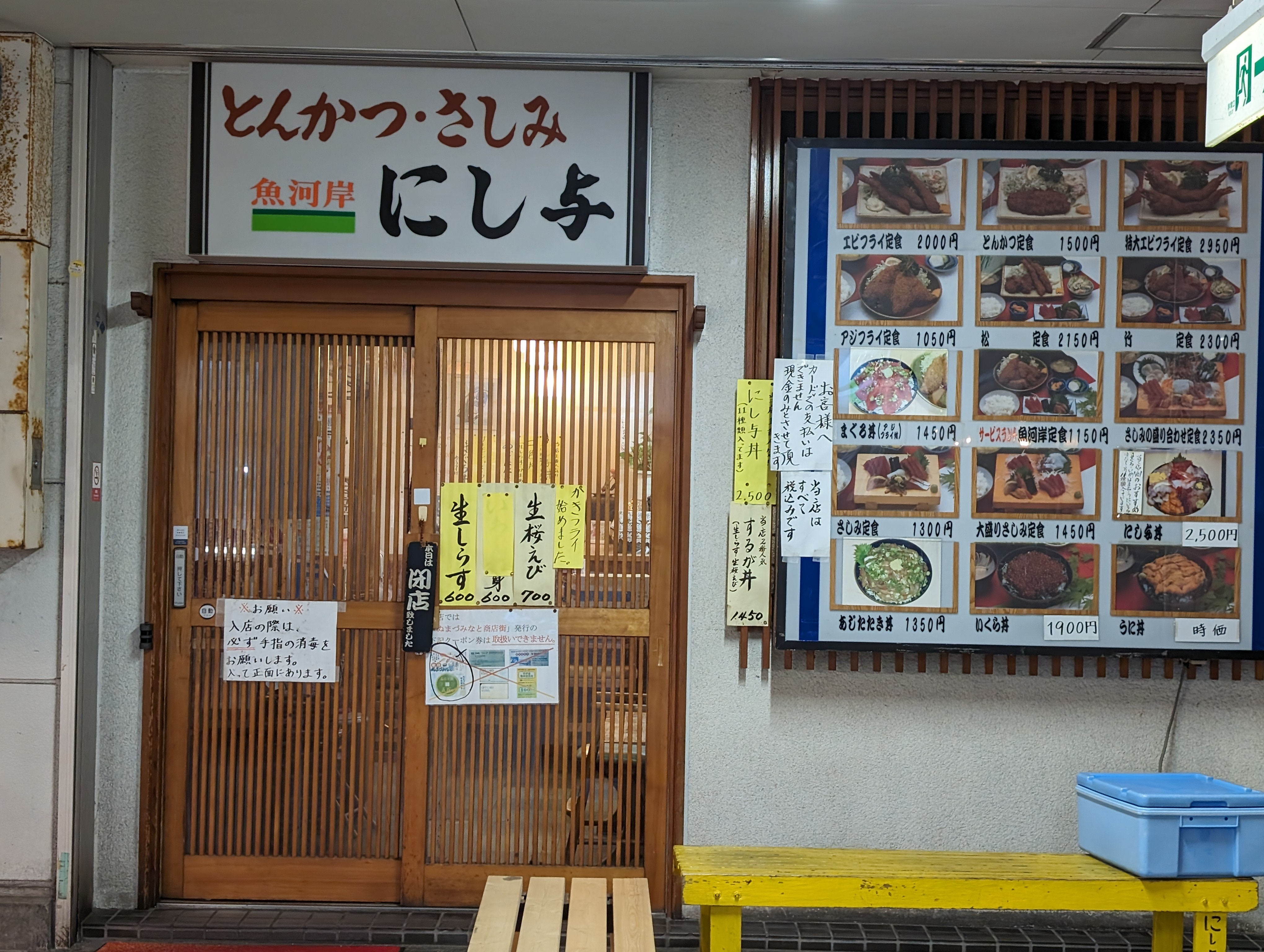 揚げたての幸せ！ アジフライの魅力の画像