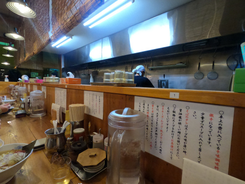 玉島の”みず川”の中華そばを食べました！ー正直不動産は倉敷の...の画像