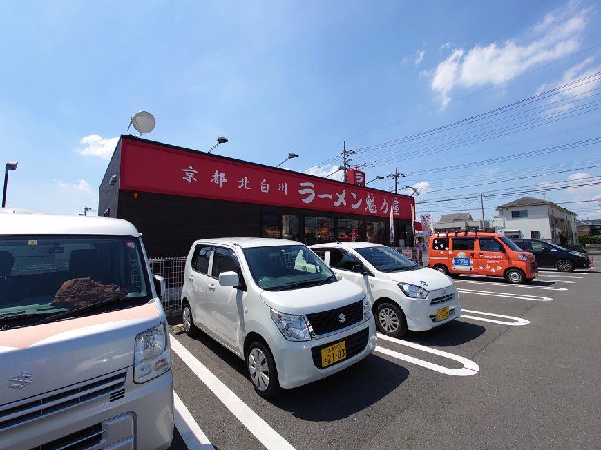 「賃貸物件とグルメスポット⑩」の画像