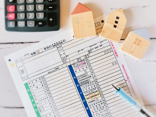 不動産売却後の確定申告が不要な場合の確認方法は？利用できる特...の画像
