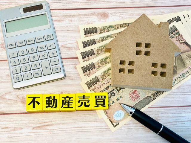 売買契約後の手付解除とは？その場合にかかる仲介手数料も解説の画像