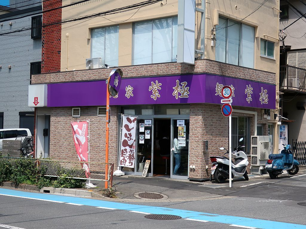「賃貸物件とグルメスポット⑪」の画像