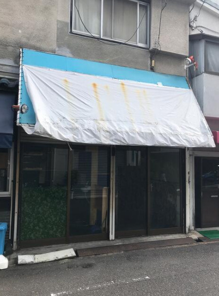 【大阪市都島区】