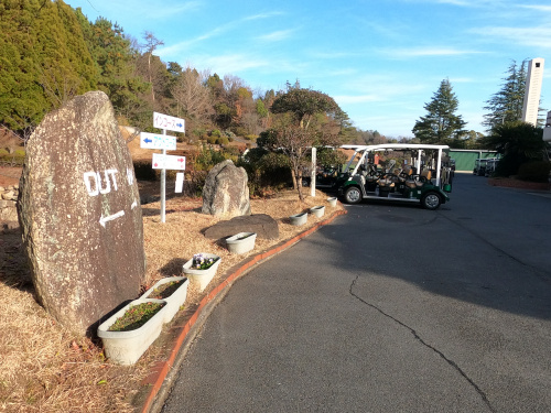 倉敷の不動産屋の集まるゴルフコンペに参加しました⛳️ー正直不...の画像