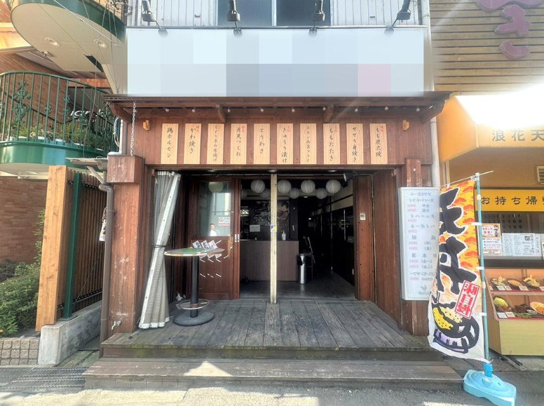 【豊中市庄内東】「1分で到着！庄内駅徒歩圏内のスペシャル物件...の画像
