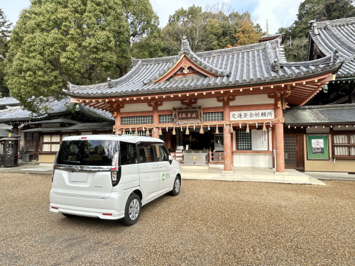 営業車のお祓いの画像