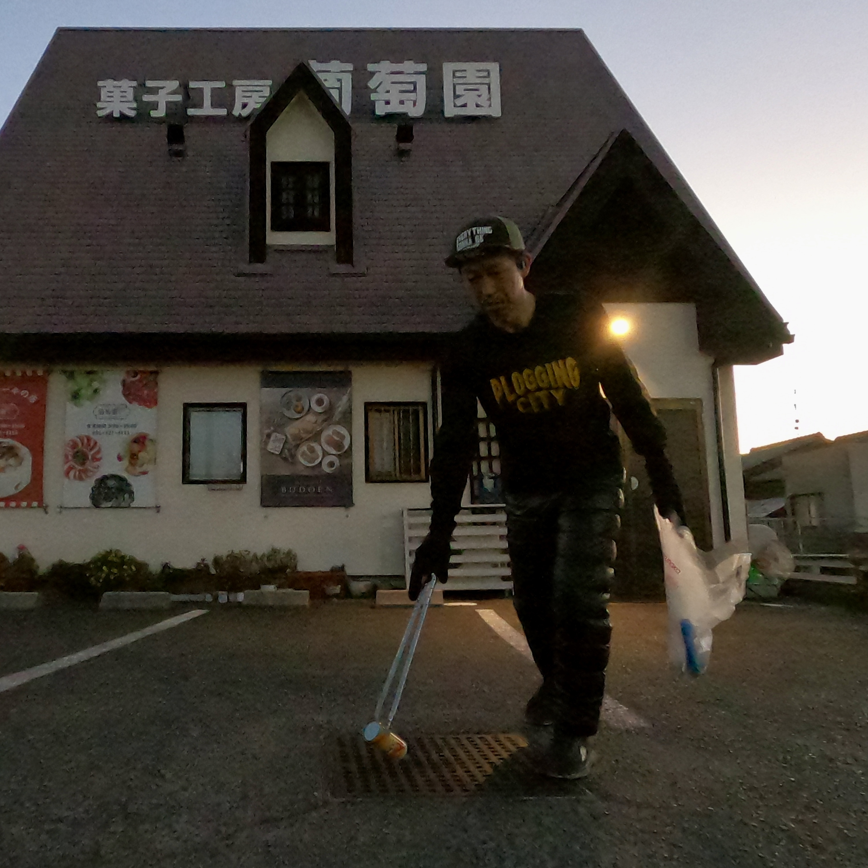 今日は倉敷市田ノ上周辺を綺麗にしました✨ー倉敷でマイホーム選...の画像