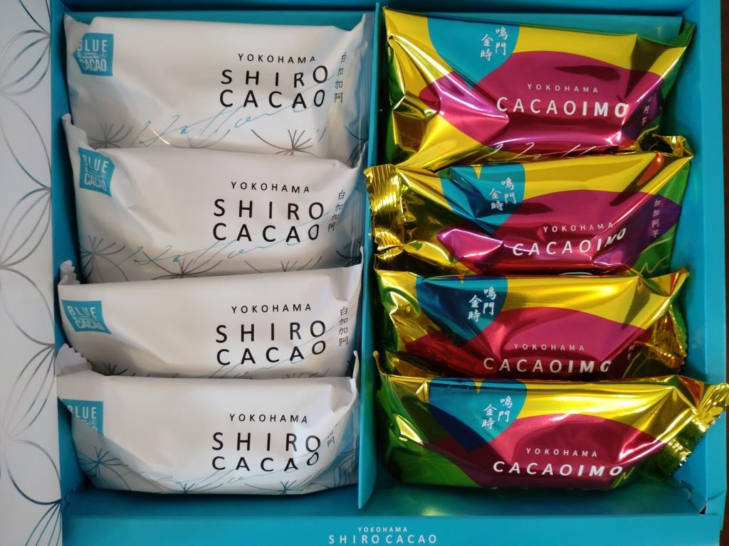 SHIRO CACAO 白カカオ｜BLUE CACAO ブル...の画像