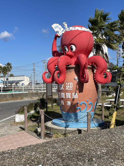 初めての日間賀島へ！！の画像