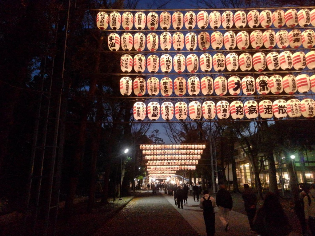 酉の市の画像