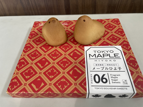 可愛い差入れの画像