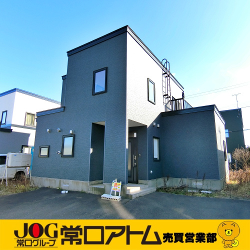 今日は「ボクシング・デー」の日の画像