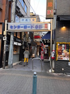 良いお年を！の画像
