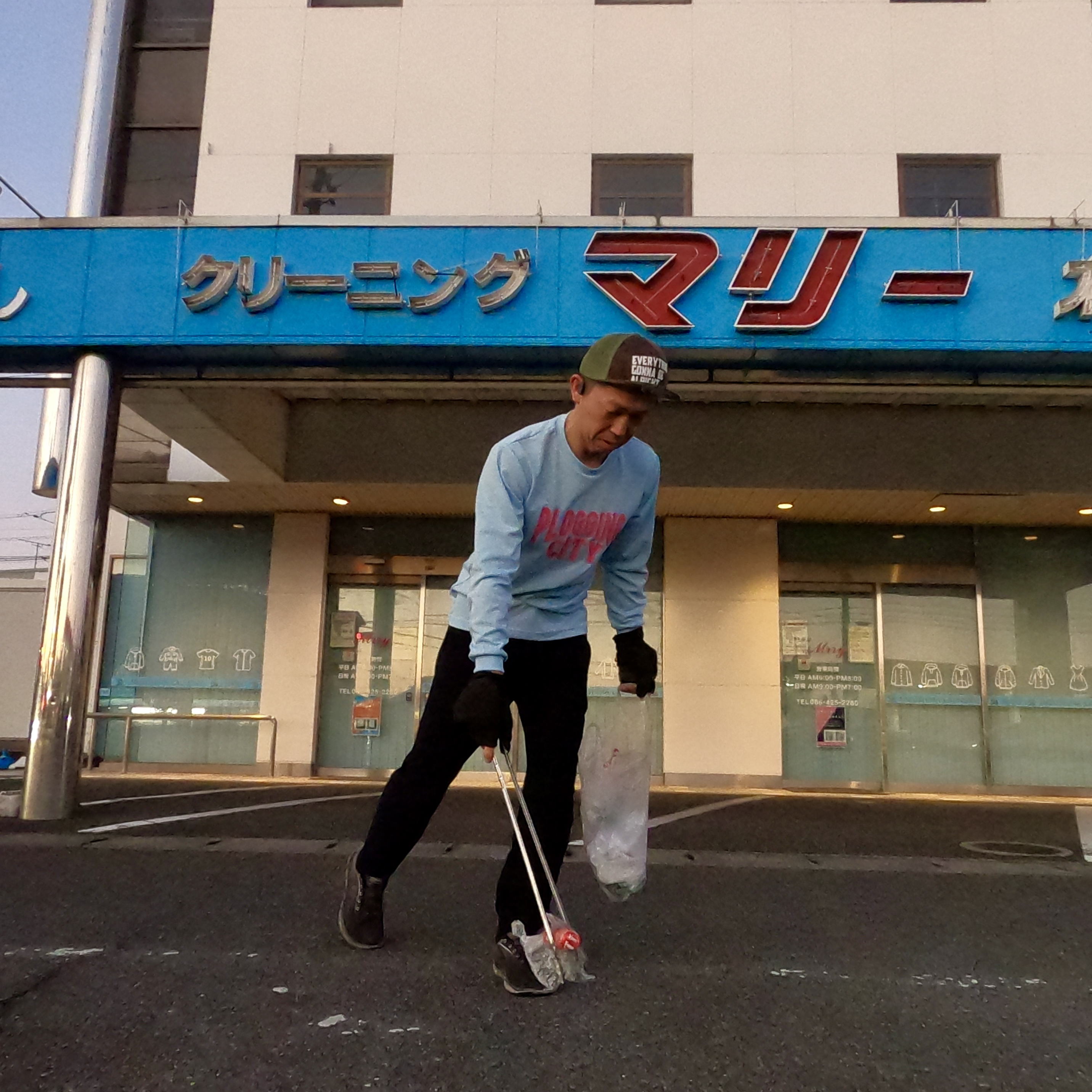 今日は倉敷市沖周辺を綺麗にしました✨ー倉敷の正直不動産の長所...の画像