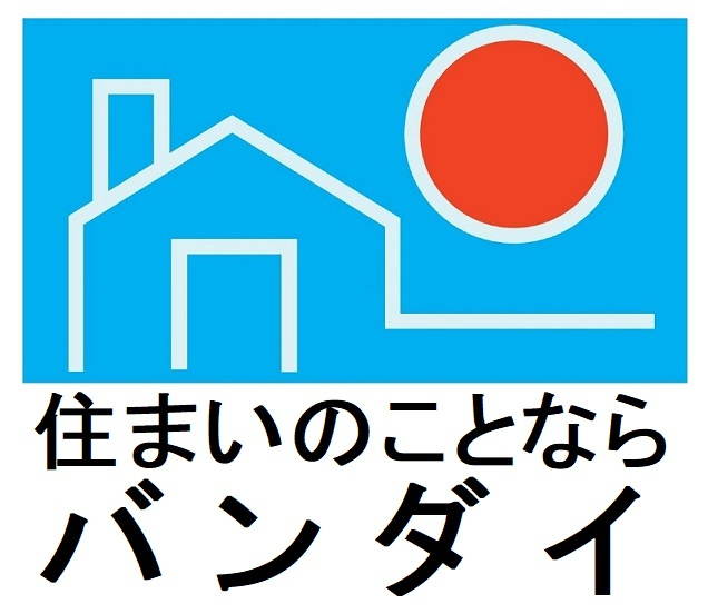 新年のご挨拶の画像