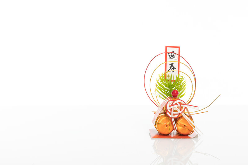 年末年始休暇のお知らせの画像