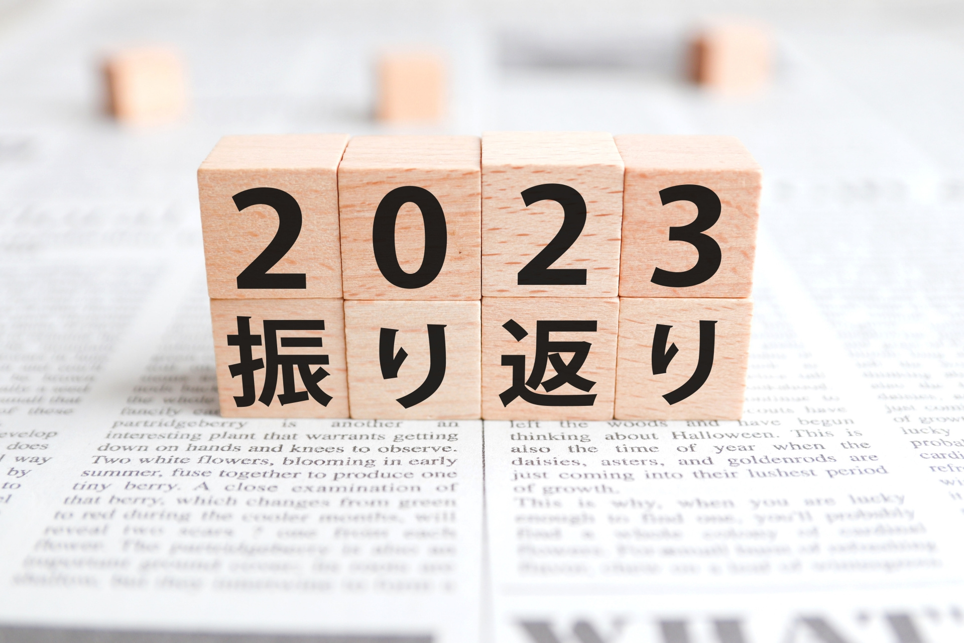 絶対！昨日の自分には戻りたくないの画像