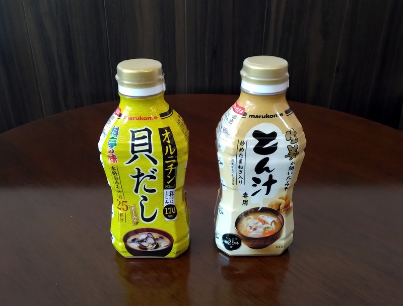 「液みそが仕事始め？」　【ホームメイト大船駅前店　ジェイワン...の画像