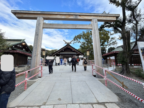 仕事始めの画像
