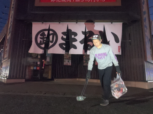 今日は倉敷市沖新町周辺を綺麗にしました✨ー倉敷に正直不動産が...の画像