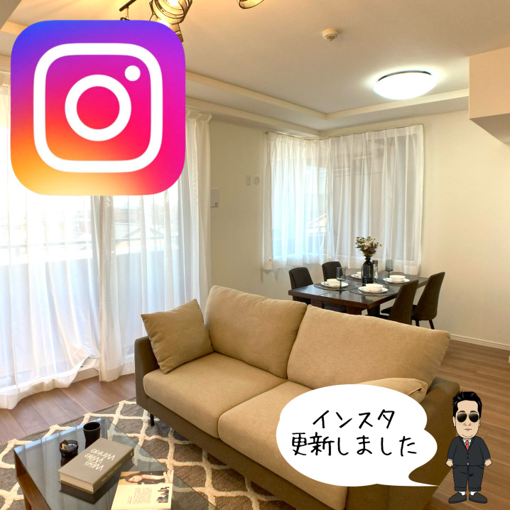 ☆入間市　マンション☆の画像