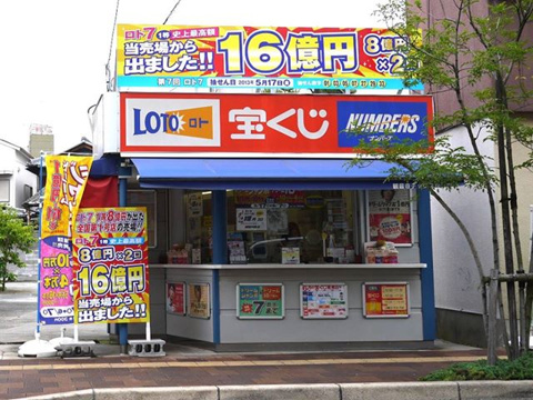 観音寺市 行きたいお店 イベントを紹介 観音寺市 三豊市の賃貸物件はイー ホームズ