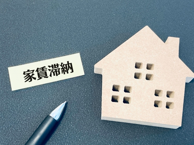 夜逃げをした家賃滞納者は罪に問える？対応方法と注意点をご紹介...の画像