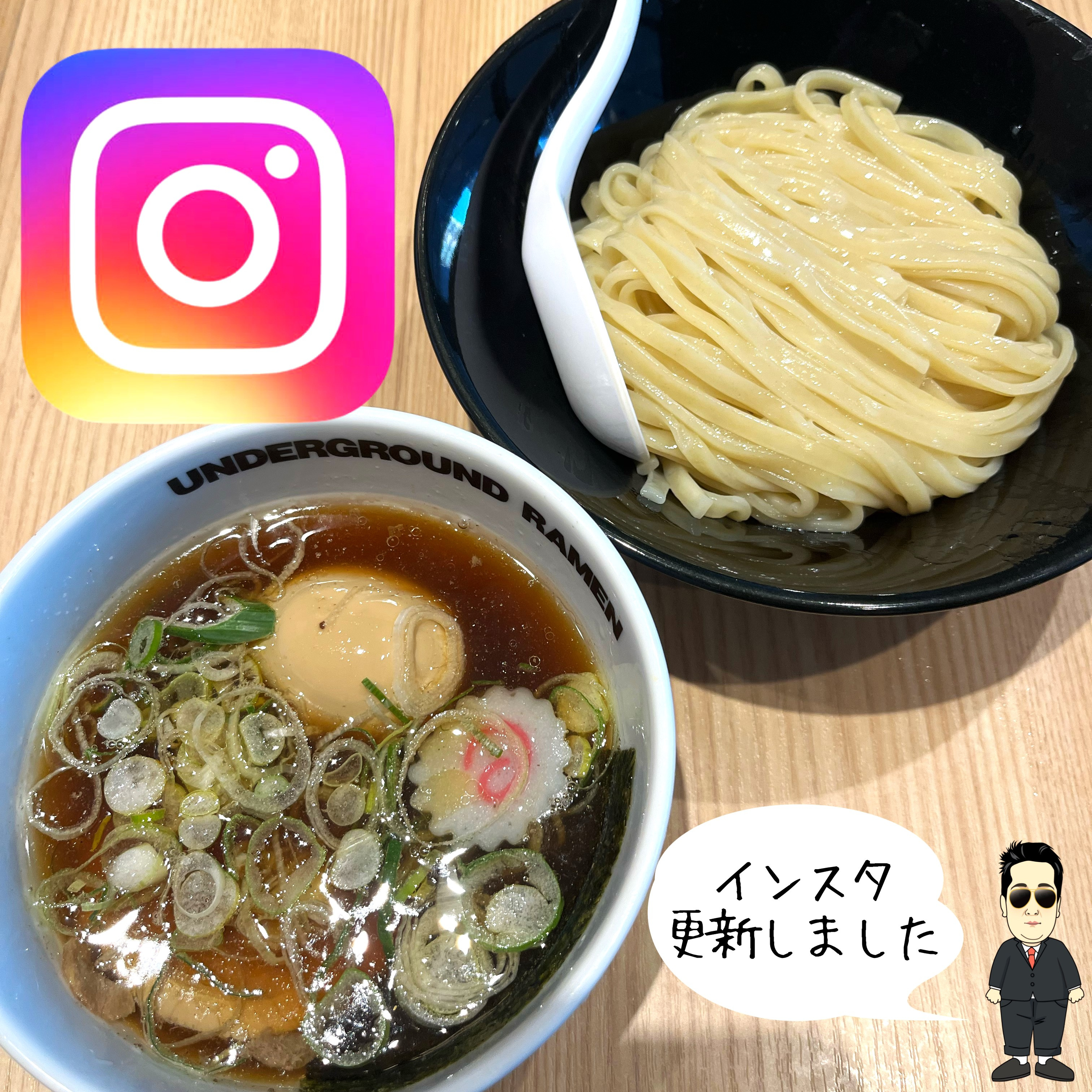 ☆所沢市内　ラーメン☆の画像