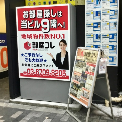あけましておめでとうございます！の画像