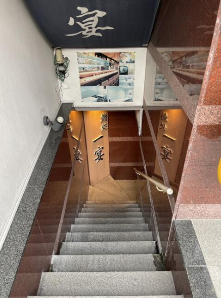 【北新地】キャノンプラザビルB1階のお店をご紹介♪の画像
