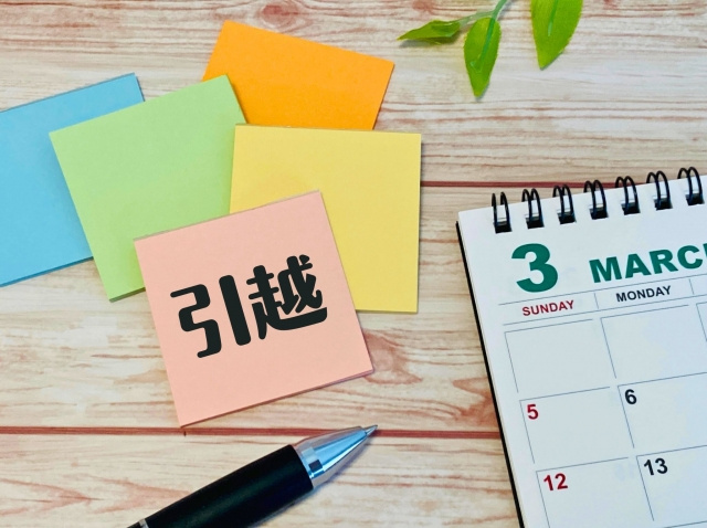 繁忙期とよばれる１月～３月の時期、その中でもいったいお部屋探...の画像