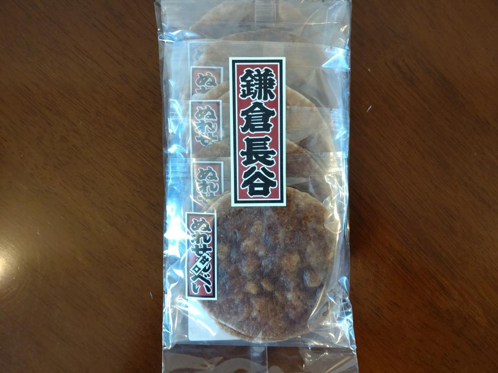 ぬれせんべい（煎餅）甘口｜雷神堂 長谷大仏店　【ホームメイト...の画像