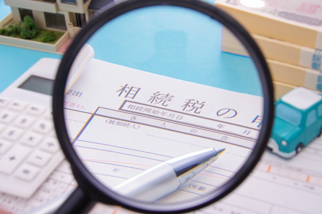 収益物件を相続する人の決め方は？家賃や売却する際の注意点をご...の画像