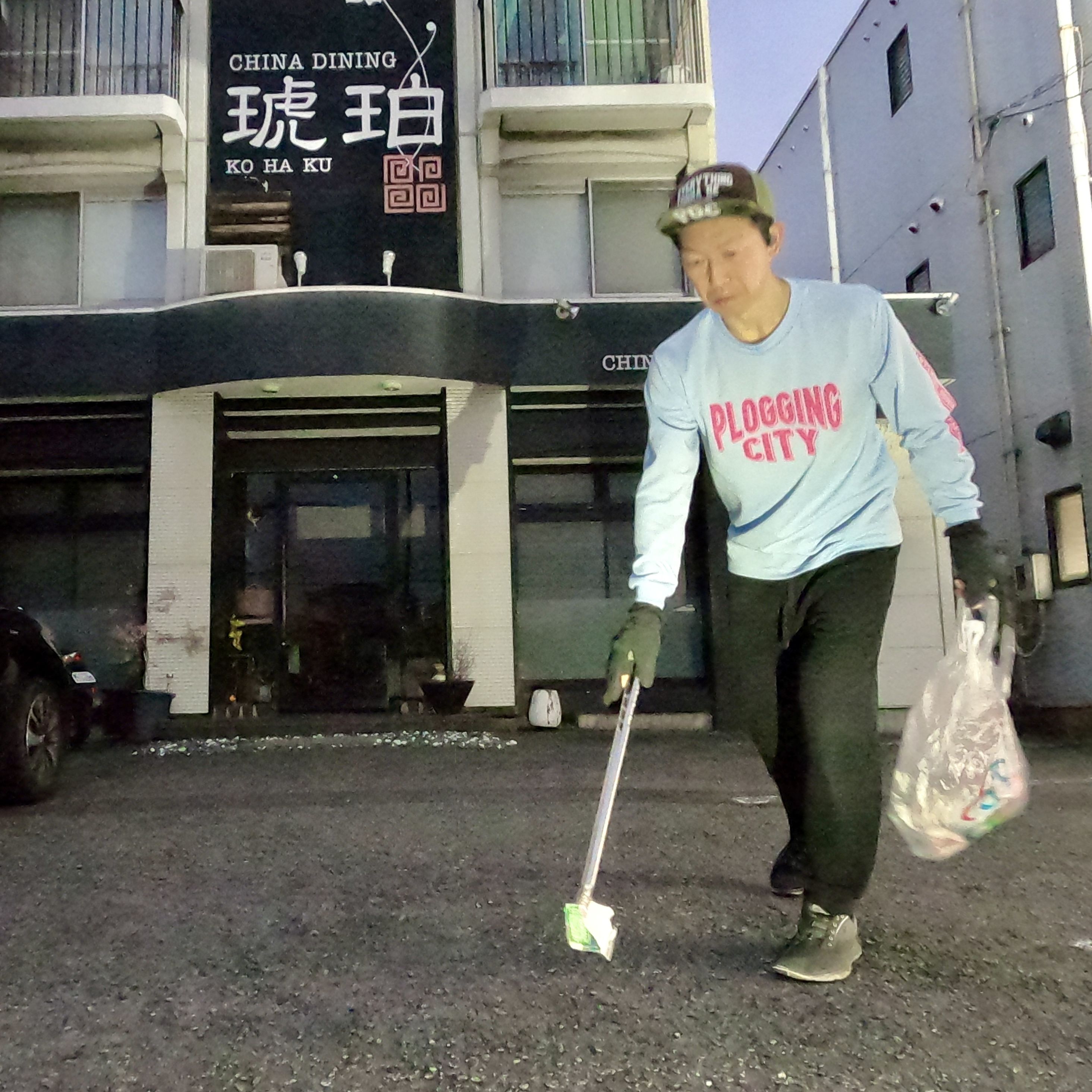 今日は倉敷市沖新町周辺を綺麗にしました✨ー倉敷や総社で相続の...の画像