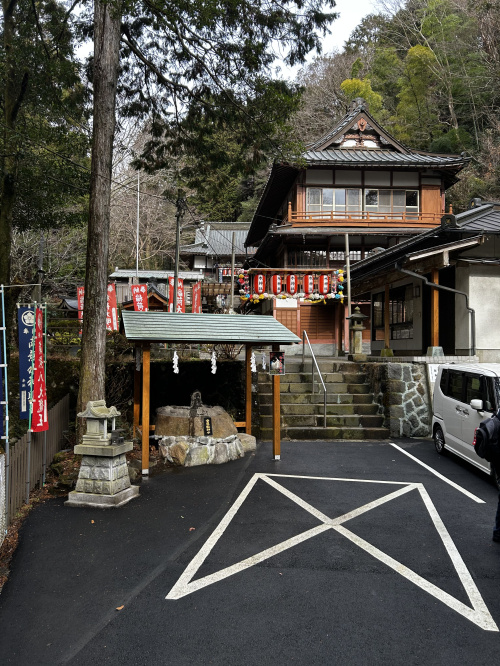あけましておめでとうございます。の画像
