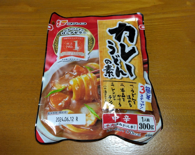 「フジッコ カレーうどんの素」　【ホームメイト大船駅前店　ジ...の画像