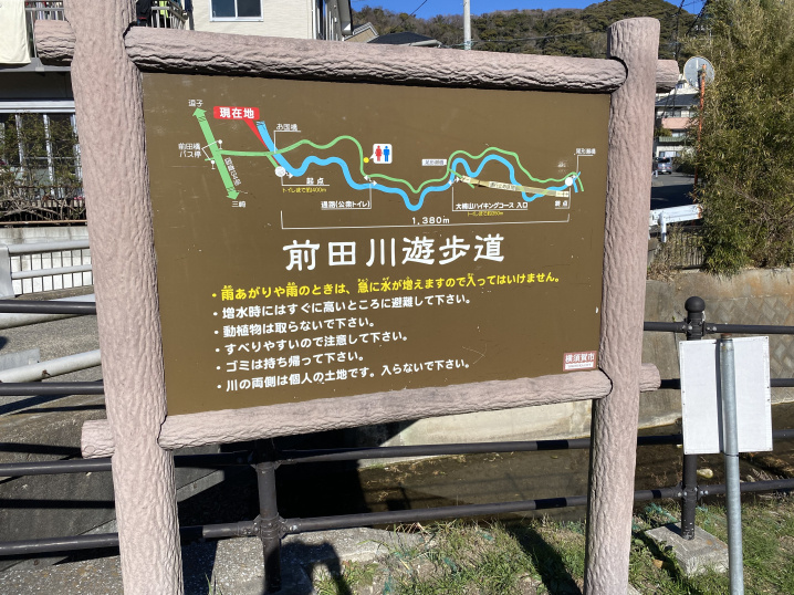 新年あけましておめでとうございますの画像