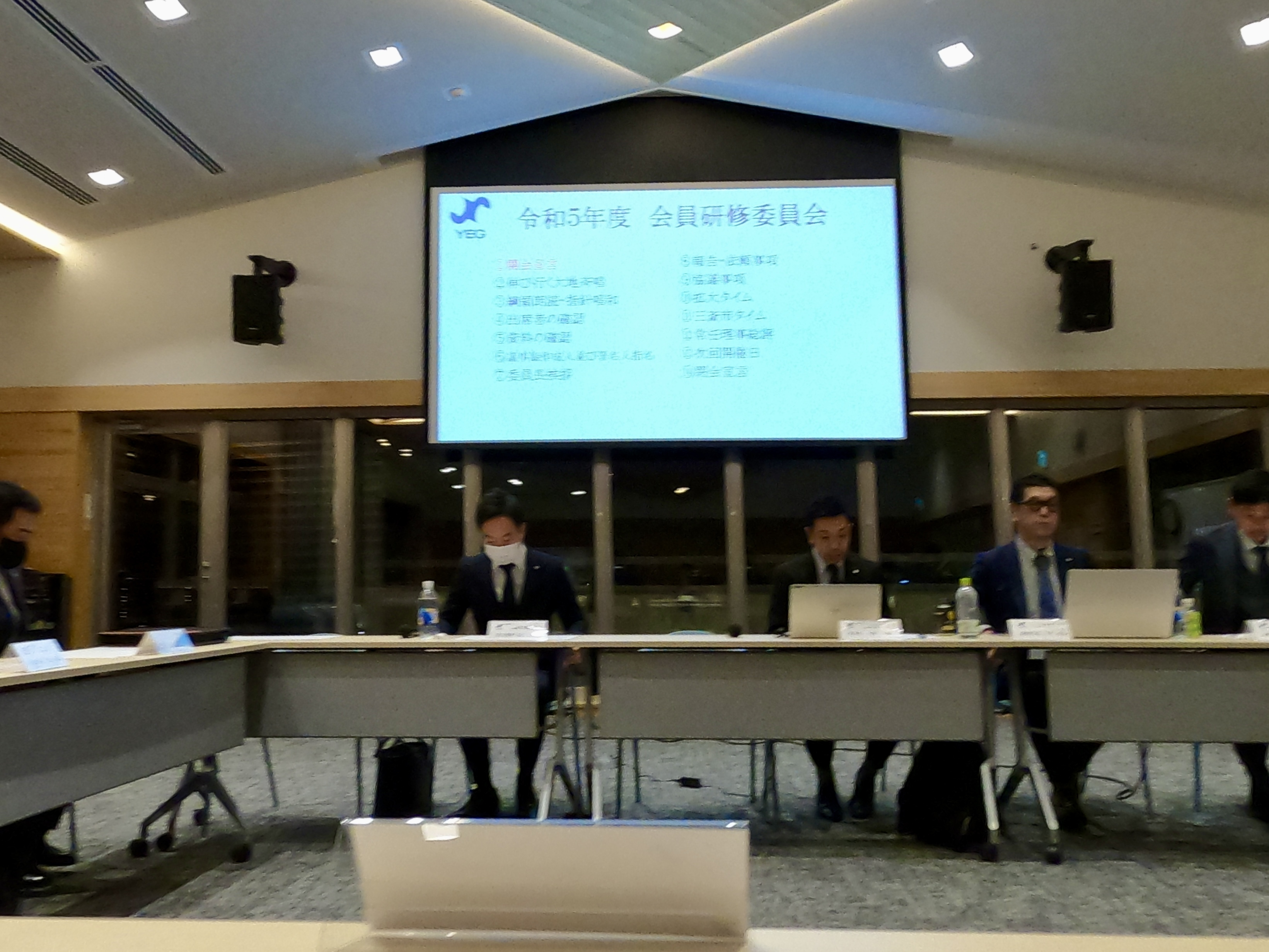 倉敷商工会議所青年部（YEG）に参加しました！の画像