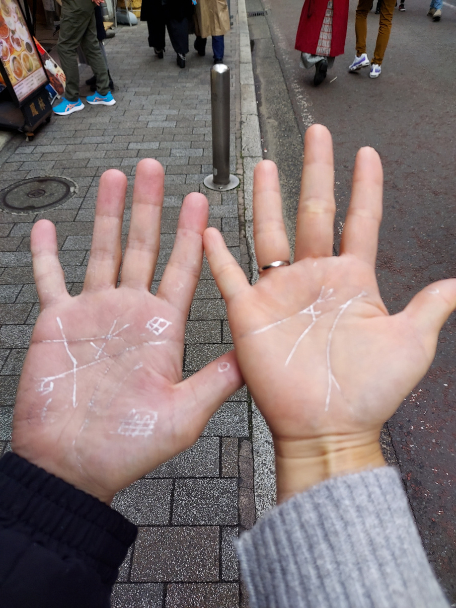 2024年が始まりました！の画像