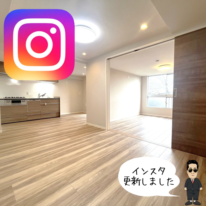 ☆所沢市　2SLDKマンション☆の画像