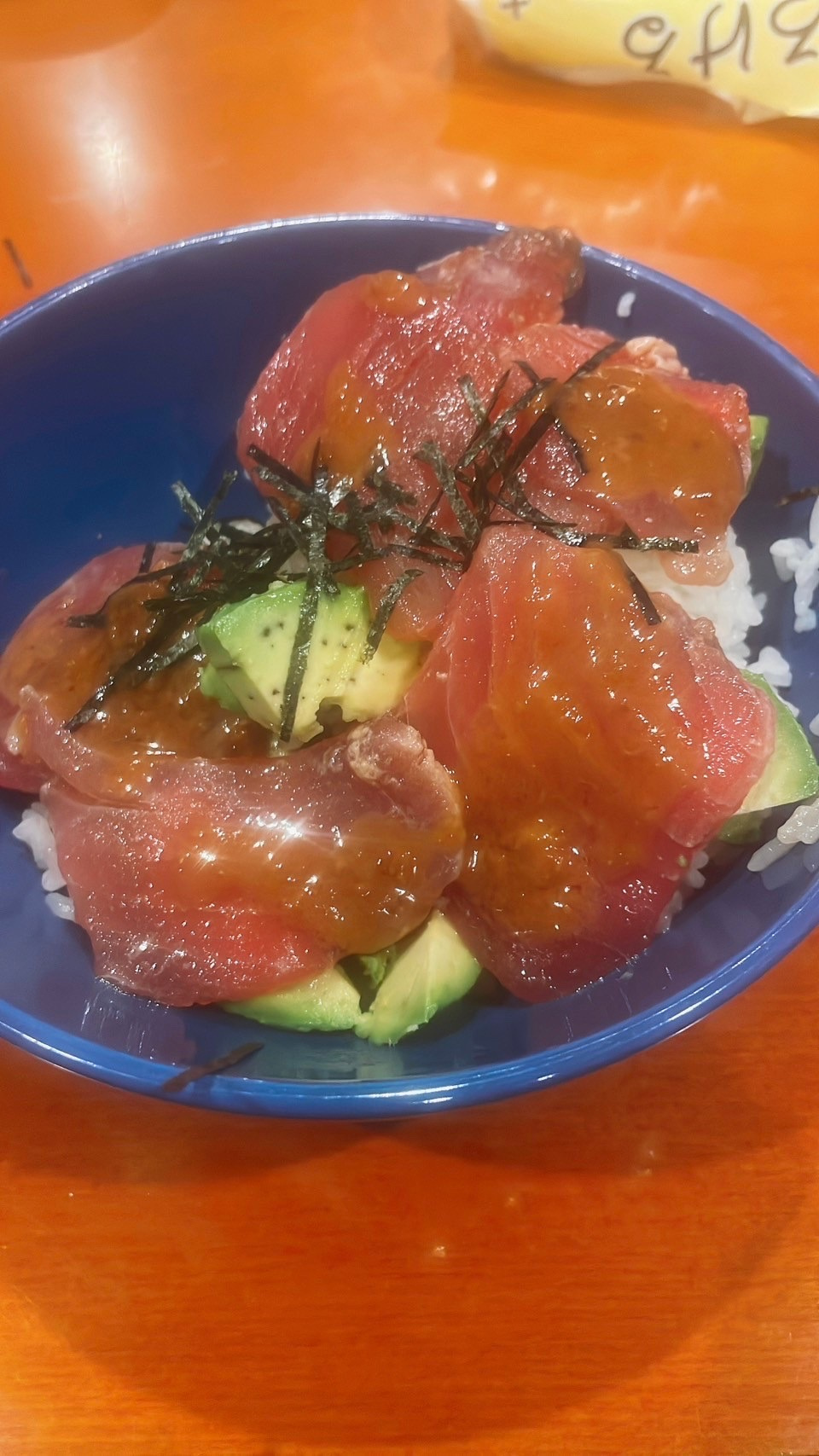 親父飯の画像