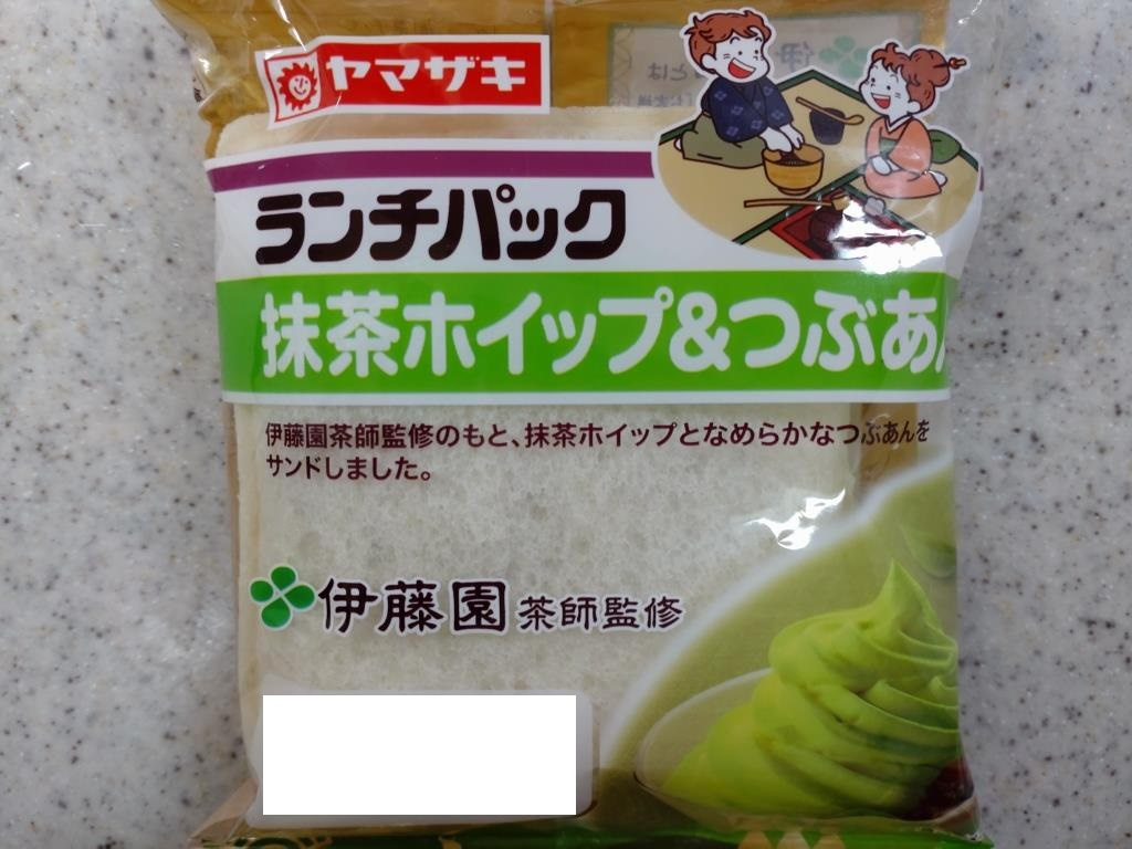 伊藤園 薬師監修 ランチパック 抹茶ホイップ＆つぶあん　【ホ...の画像