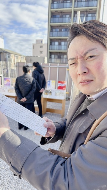あけましておめでとうございます！！の画像