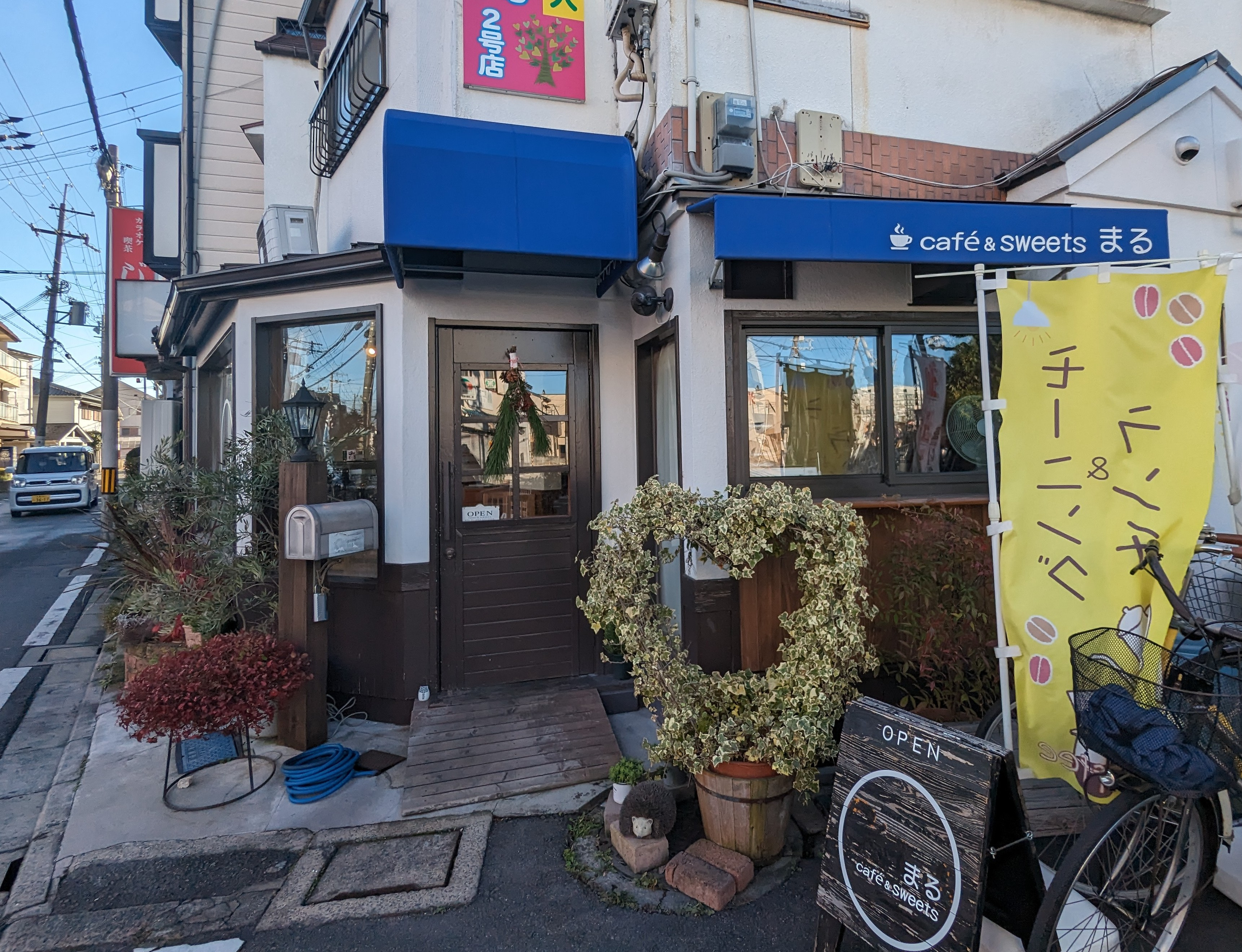 cafe&sweets まるの画像