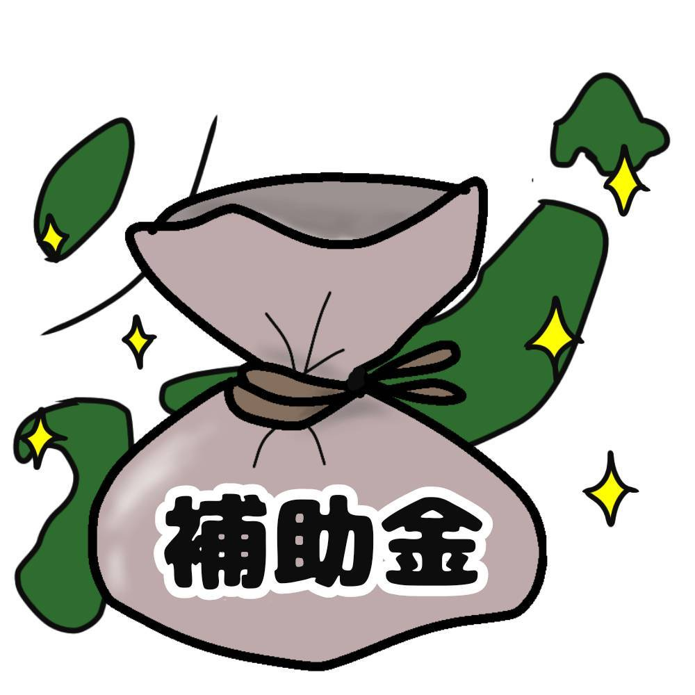 築古物件こそ宅配ボックス義務化を！の画像