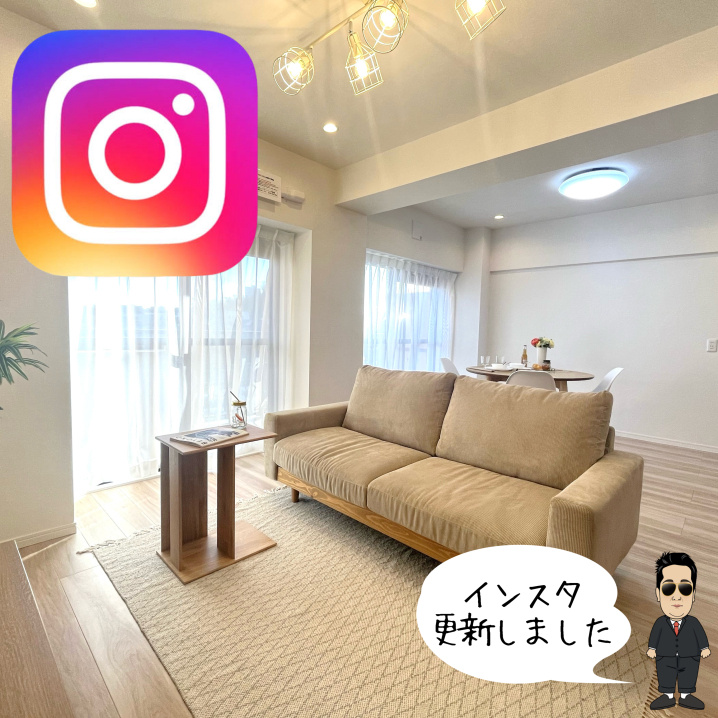 ☆新座市　2LDKマンション☆の画像
