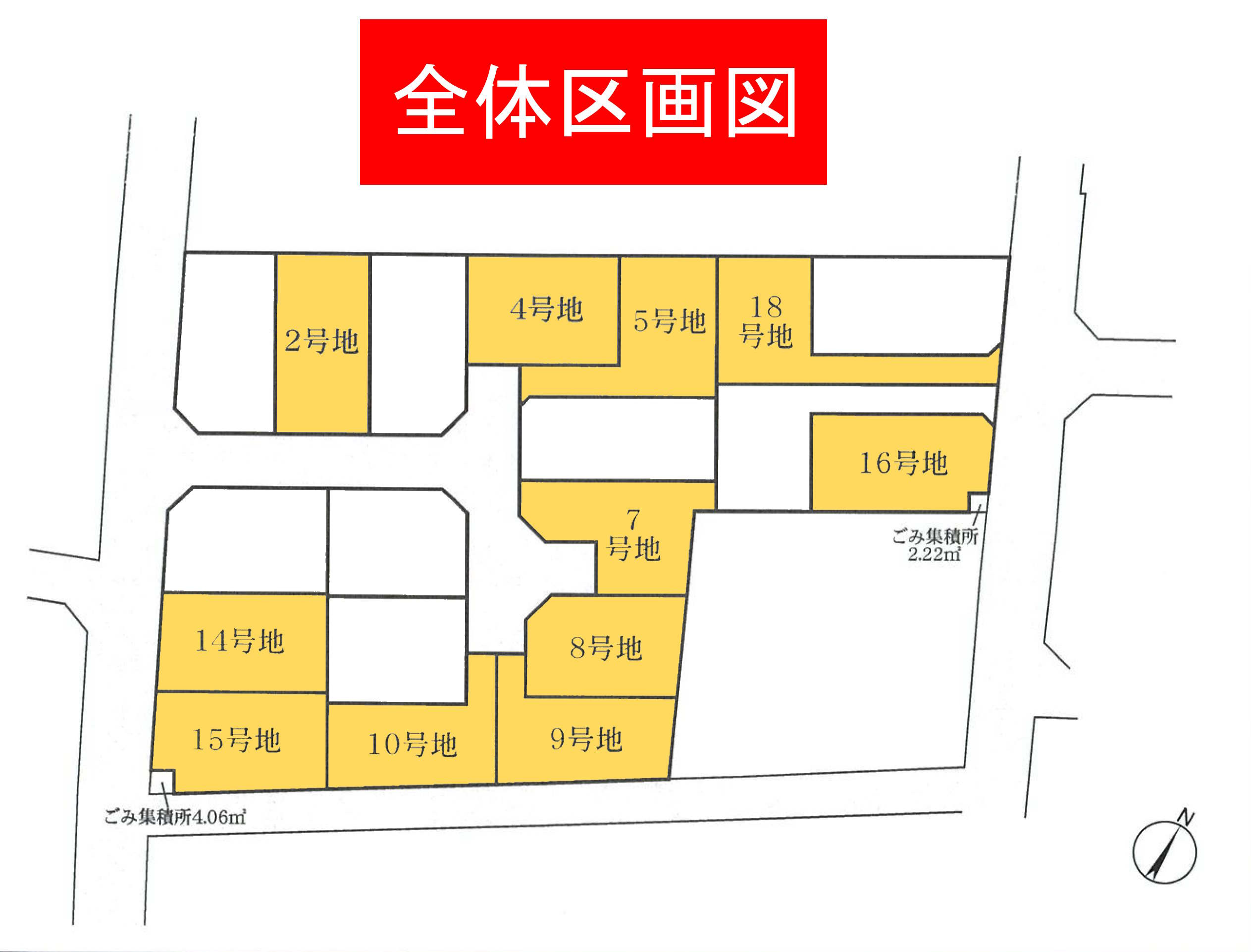座間市建築条件無売地、旭小学区、東中学区、建築ご相談ください...の画像