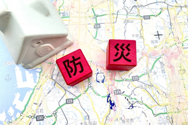 ハザードマップとは？マンション購入における重要性とチェックポ...の画像