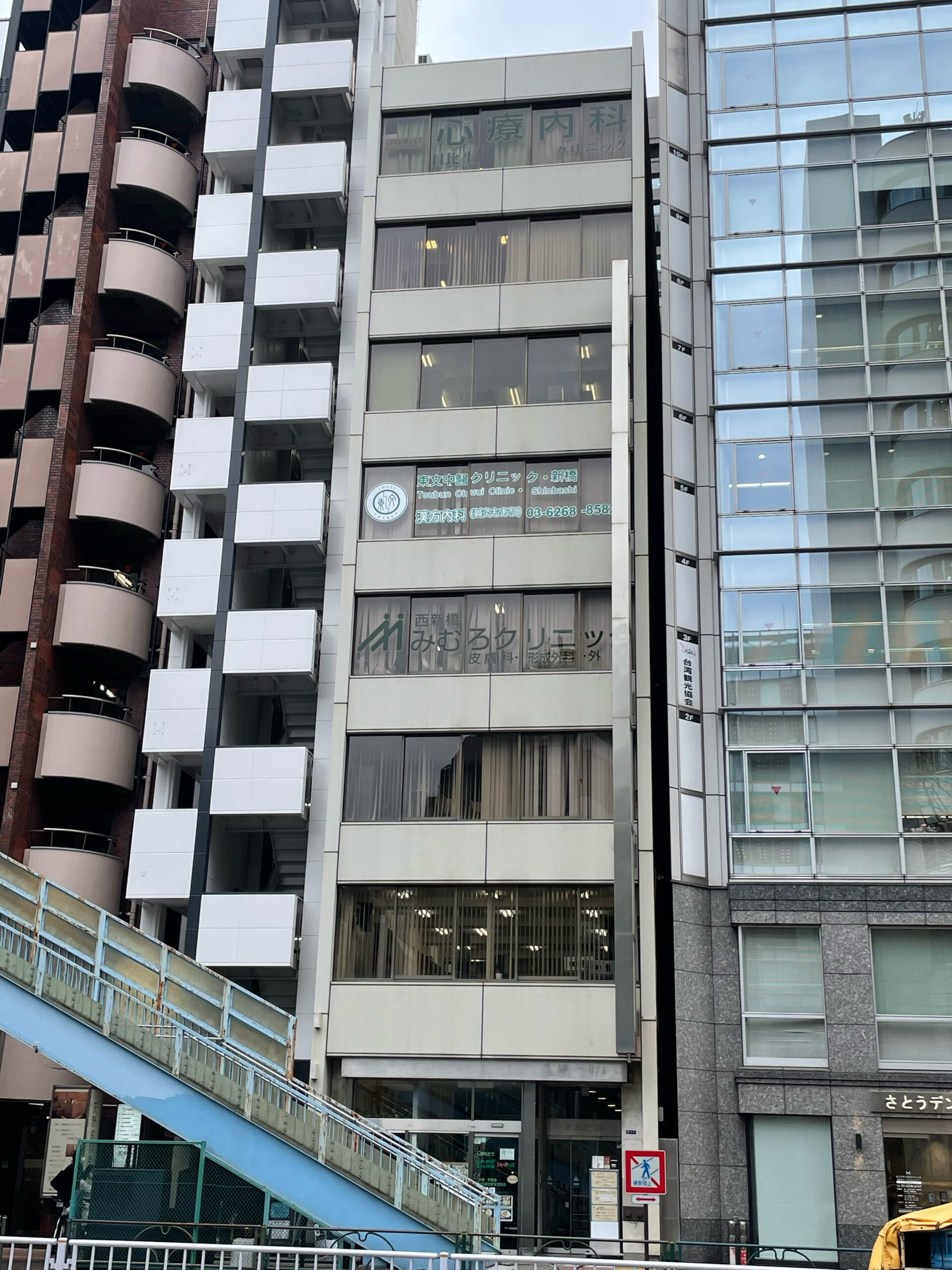 【新着物件/店舗】内幸町駅 徒歩1分★の画像